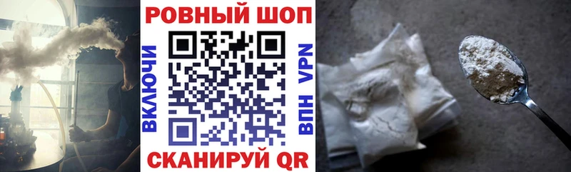 Купить закладку ГАШИШ МАРИХУАНА Кокаин Мефедрон Усть-Лабинск