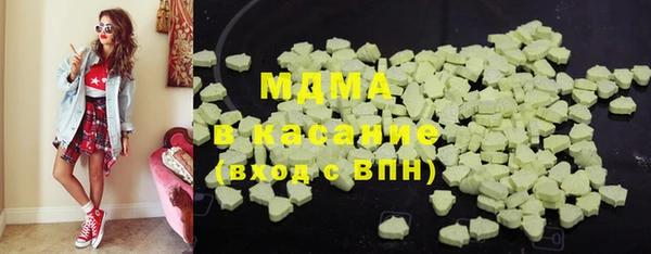гидропоника Няндома