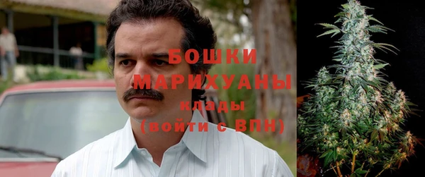 каннабис Нязепетровск