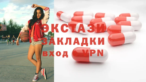 каннабис Нязепетровск