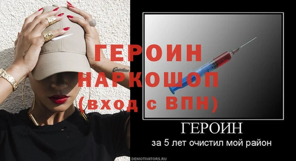 гидропоника Няндома