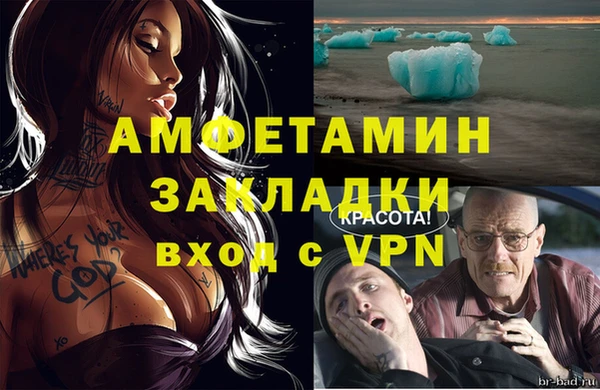 гидропоника Няндома