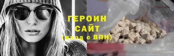 каннабис Новодвинск