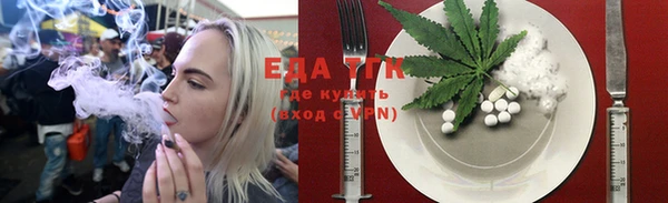 ешки Новозыбков