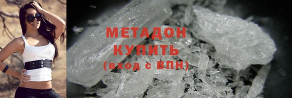 каннабис Нязепетровск