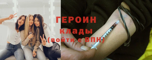 гидропоника Няндома