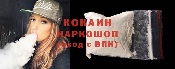 гидропоника Няндома