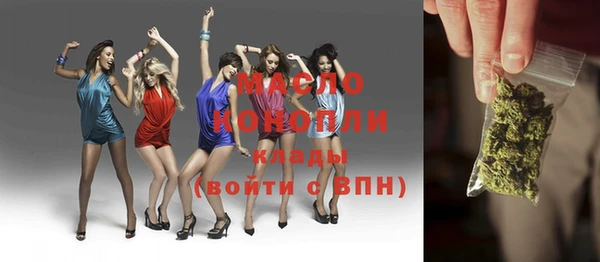 герыч Нягань