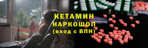 герыч Нягань