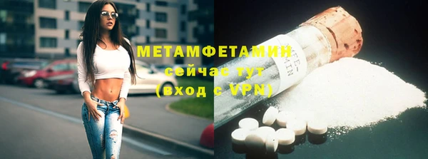 гидропоника Няндома