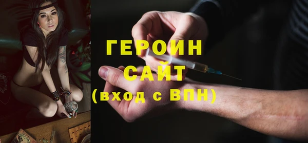 наркотики Новокубанск