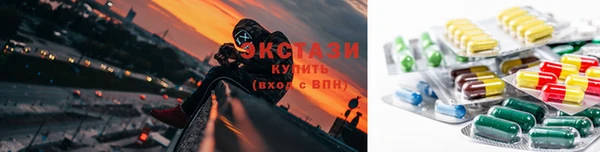 герыч Нягань