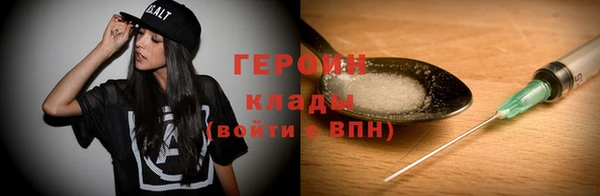 гидропоника Няндома