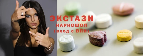 каннабис Нязепетровск