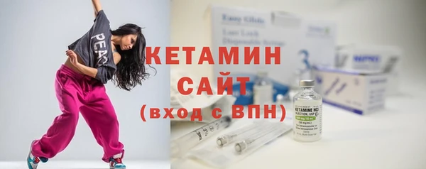 каннабис Нязепетровск