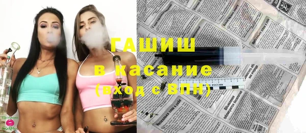 гидропоника Няндома