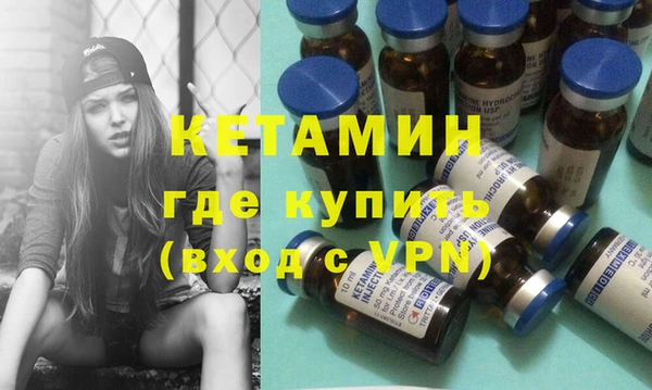 герыч Нягань