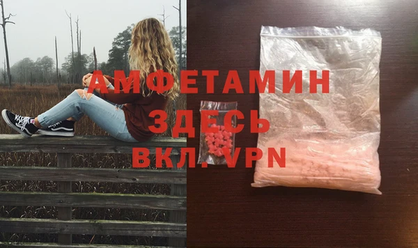 каннабис Новодвинск