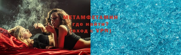 каннабис Новодвинск