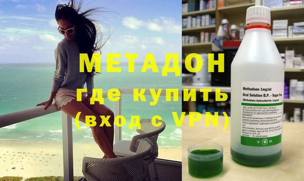 наркотики Новокубанск