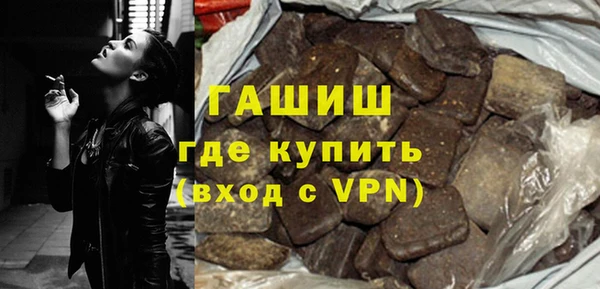 герыч Нягань
