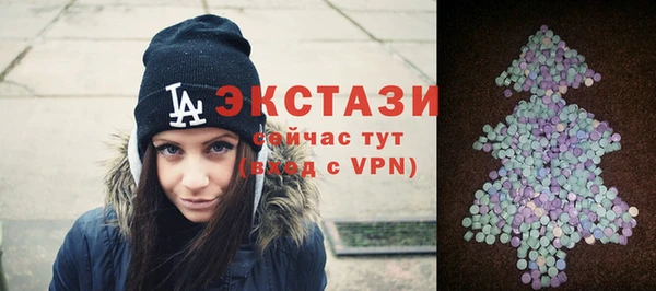 наркотики Новокубанск