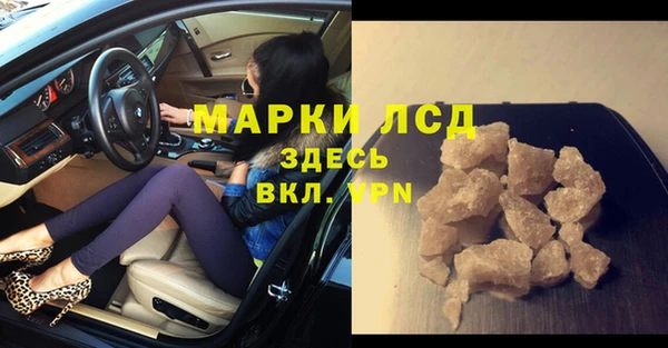 гидропоника Няндома