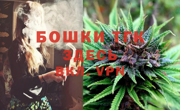 герыч Нягань