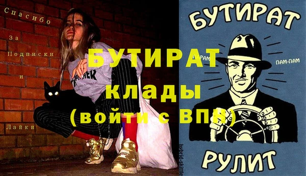 каннабис Новодвинск