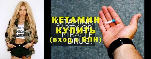 каннабис Нязепетровск